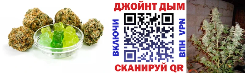 Canna-Cookies конопля  где найти   Воткинск 