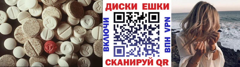 ЭКСТАЗИ louis Vuitton хочу наркоту Воткинск