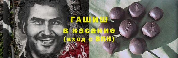 мдпв Белокуриха