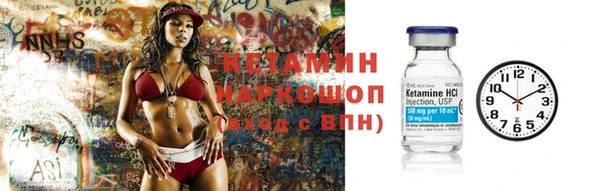 ALPHA-PVP Беломорск