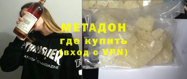 каннабис Белоозёрский