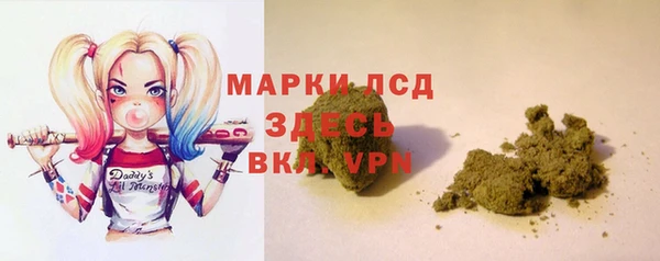 мдпв Белокуриха