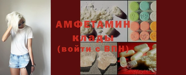 каннабис Белоозёрский