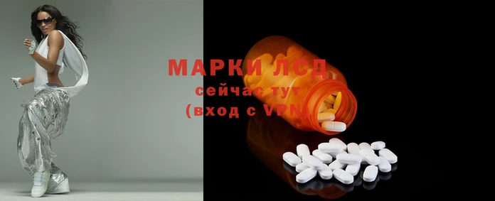 ALPHA-PVP Беломорск