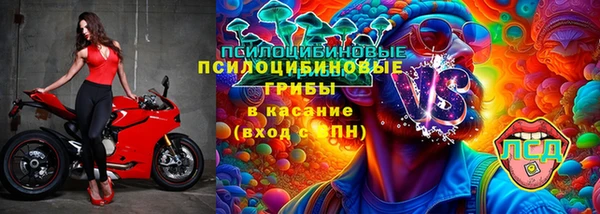 каннабис Белоозёрский