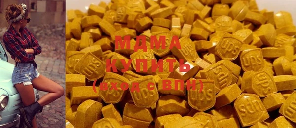 каннабис Белоозёрский
