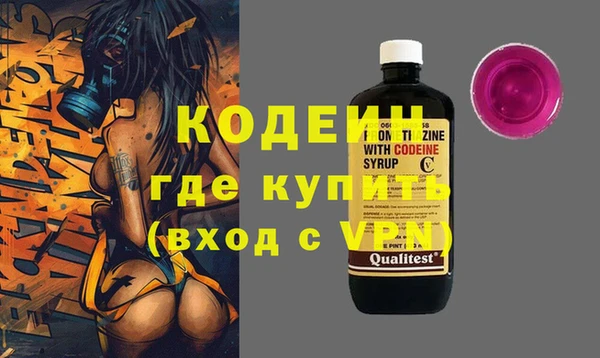 каннабис Белоозёрский