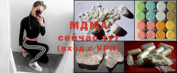 мдпв Белокуриха