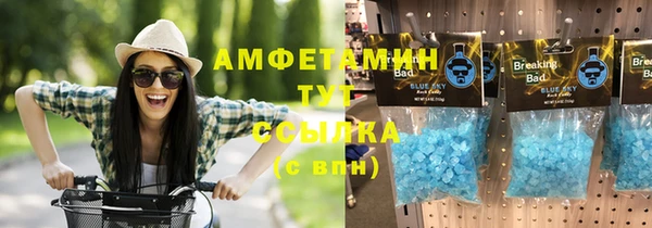 каннабис Белоозёрский