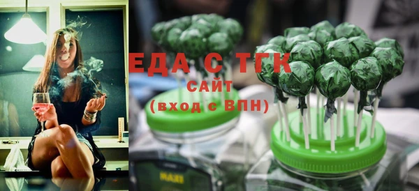 каннабис Белоозёрский