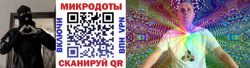 Псилоцибиновые грибы прущие грибы  где купить наркотик  KRAKEN ССЫЛКА  Воткинск 