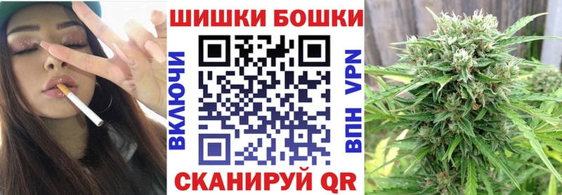 где купить наркоту  Воткинск  МАРИХУАНА AK-47 